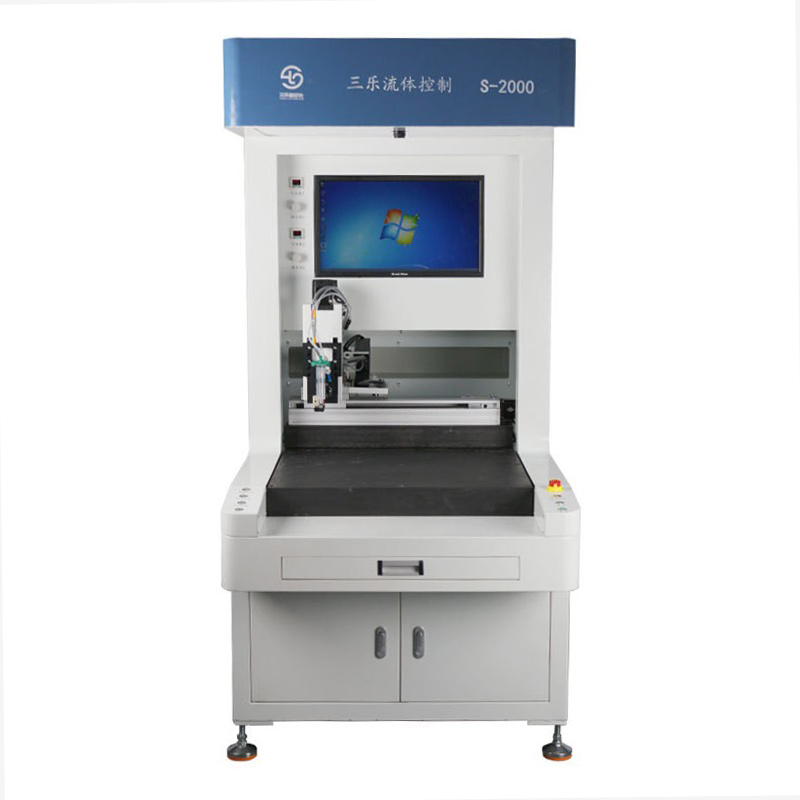 Panoramic Vision Dispensing Machine - Dispensing machine - ls-automachine.com